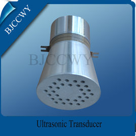 औद्योगिक Pzt8 अल्ट्रासोनिक कंपन क्लीनर के लिए अल्ट्रासोनिक सफाई ट्रांसड्यूसर