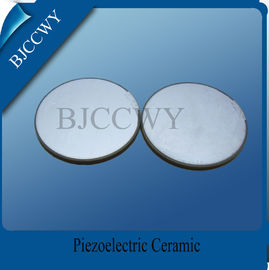 अल्ट्रासोनिक सफाई ट्रांसड्यूसर के लिए Piezoelectric सामग्री Piezo सिरेमिक प्लेट