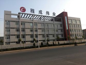 Beijing Cheng-cheng Weiye Ultrasonic Science & Technology Co.,Ltd कंपनी प्रोफ़ाइल