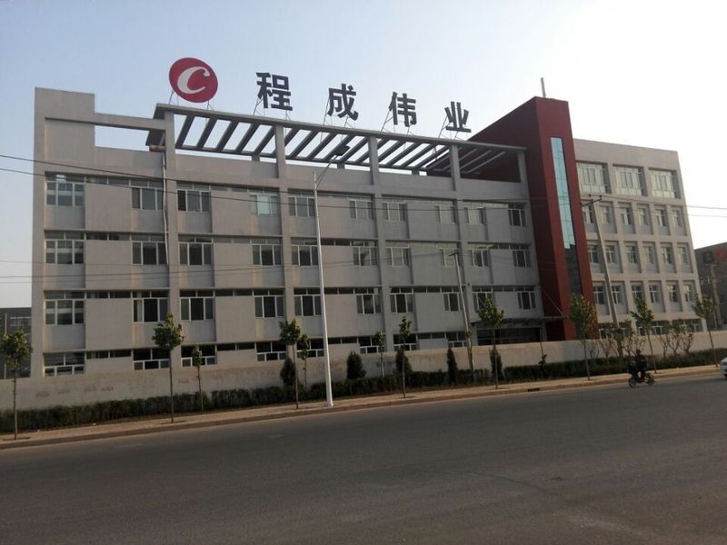 चीन Beijing Cheng-cheng Weiye Ultrasonic Science &amp; Technology Co.,Ltd 